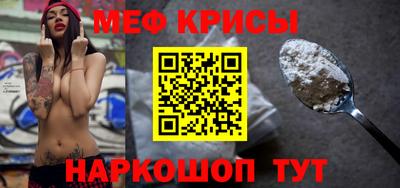 метадон Гусь-Хрустальный