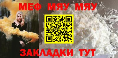 ПСИЛОЦИБИНОВЫЕ ГРИБЫ Гусиноозёрск