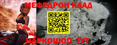 синтетический гашиш Гусев
