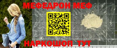 метадон Гусь-Хрустальный