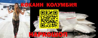 метадон Гусь-Хрустальный