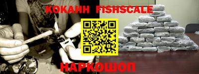 ПСИЛОЦИБИНОВЫЕ ГРИБЫ Гусиноозёрск