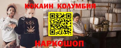 метадон Гусь-Хрустальный