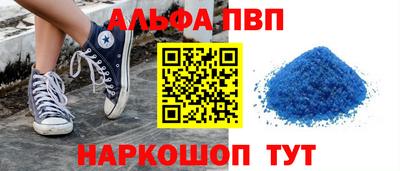 ПСИЛОЦИБИНОВЫЕ ГРИБЫ Гусиноозёрск