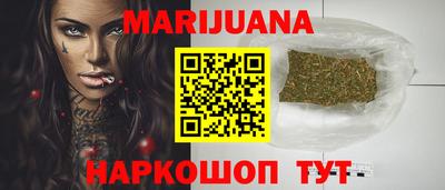ПСИЛОЦИБИНОВЫЕ ГРИБЫ Гусиноозёрск