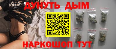 метадон Гусь-Хрустальный