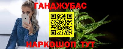 ПСИЛОЦИБИНОВЫЕ ГРИБЫ Гусиноозёрск