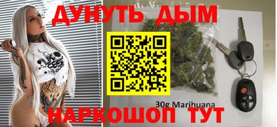 метадон Гусь-Хрустальный