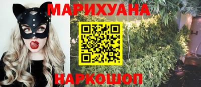 ПСИЛОЦИБИНОВЫЕ ГРИБЫ Гусиноозёрск