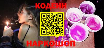 ПСИЛОЦИБИНОВЫЕ ГРИБЫ Гусиноозёрск