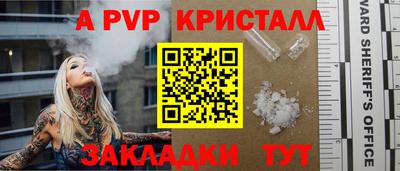 ПСИЛОЦИБИНОВЫЕ ГРИБЫ Гусиноозёрск