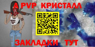 ПСИЛОЦИБИНОВЫЕ ГРИБЫ Гусиноозёрск