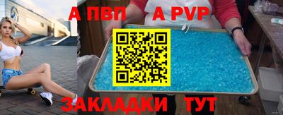 метадон Гусь-Хрустальный