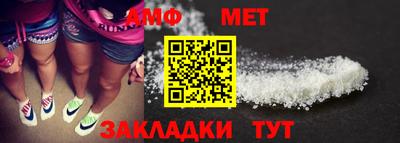 ПСИЛОЦИБИНОВЫЕ ГРИБЫ Гусиноозёрск