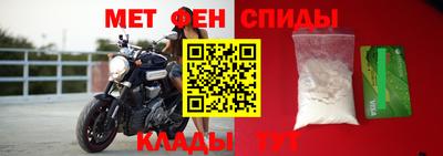 синтетический гашиш Гусев