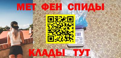 синтетический гашиш Гусев
