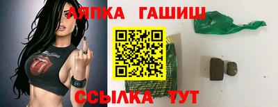 метадон Гусь-Хрустальный