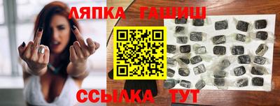 ПСИЛОЦИБИНОВЫЕ ГРИБЫ Гусиноозёрск