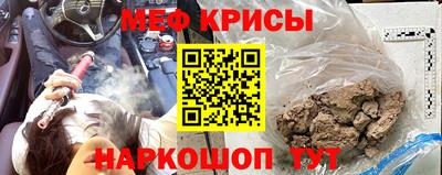 ПСИЛОЦИБИНОВЫЕ ГРИБЫ Гусиноозёрск